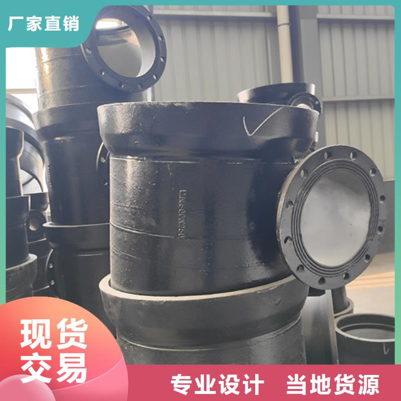 球墨铸铁管配件柔性铸铁管工程施工案例