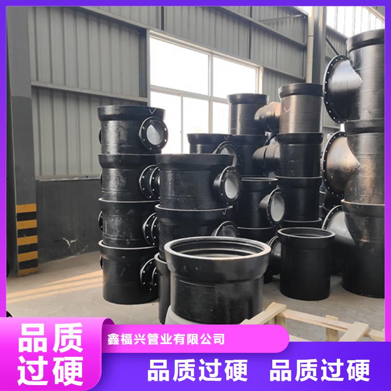 球墨铸铁管配件-球墨铸铁井盖应用广泛