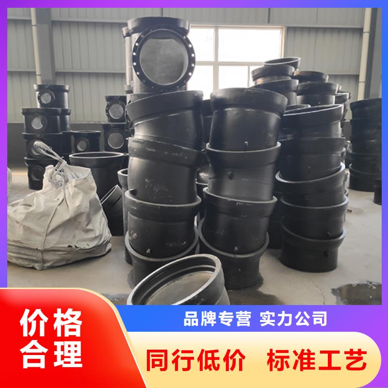 球墨鑄鐵管配件N300球墨鑄管工程施工案例