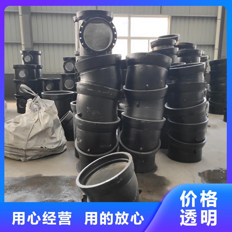 球墨铸铁管配件球墨铸铁管符合行业标准