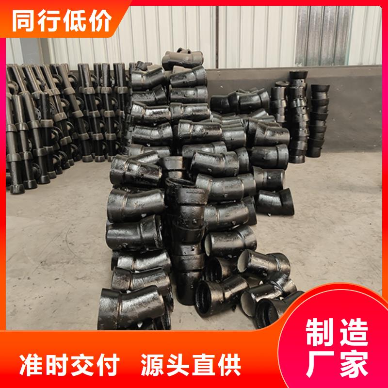 球墨铸铁管配件,球墨铸铁井盖物流配货上门