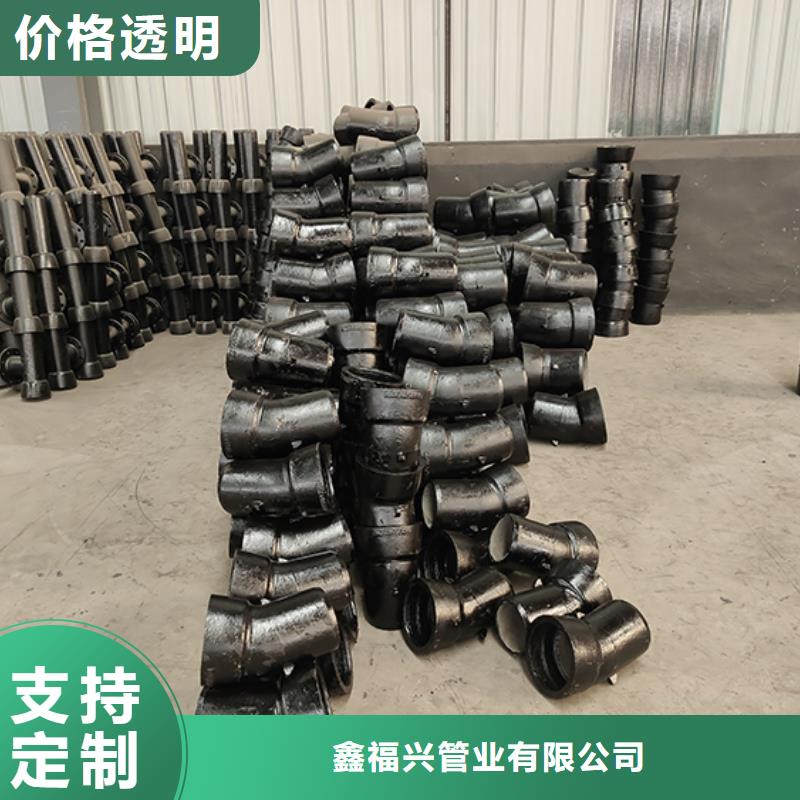 球墨鑄鐵管配件球墨鑄鐵給水管產(chǎn)地廠家直銷
