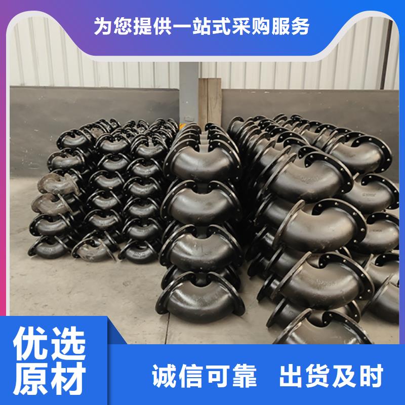 球墨铸铁管配件, K8球墨铸铁管您想要的我们都有