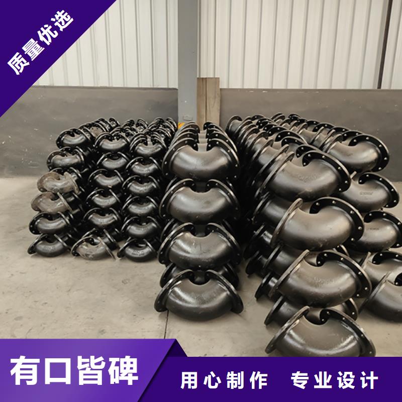 球墨鑄鐵管配件,DN500球墨鑄管一手貨源