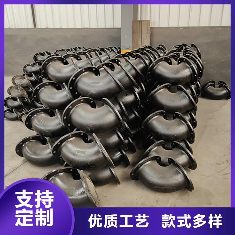 球墨鑄鐵管配件柔性鑄鐵管歡迎來(lái)電詢價(jià)