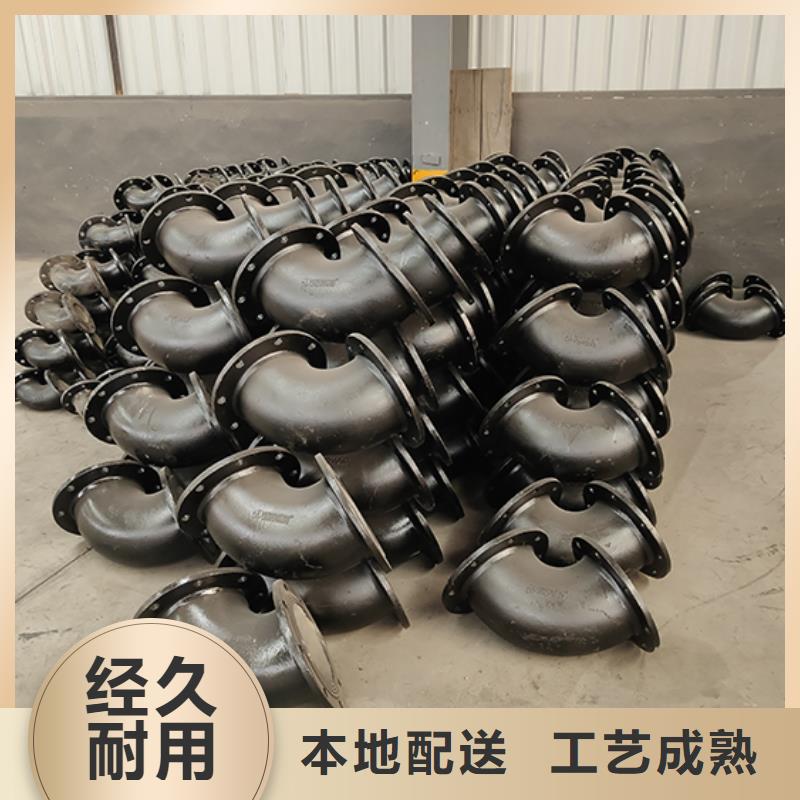 球墨鑄鐵管配件球墨鑄鐵井蓋真實(shí)拍攝品質(zhì)可靠