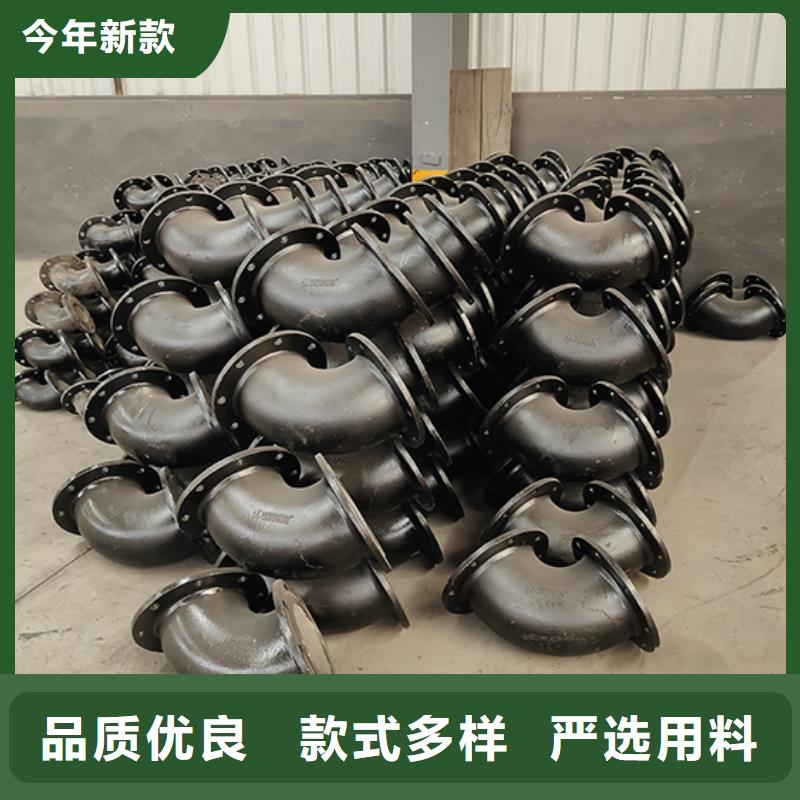 球墨铸铁管配件 球墨铸铁管厂家新品