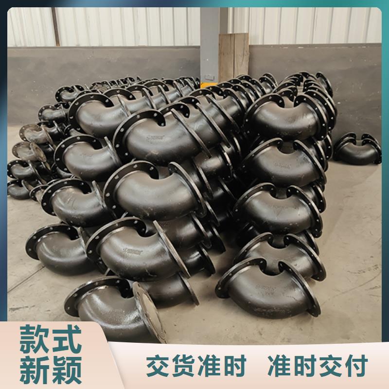 球墨鑄鐵管配件 球墨鑄鐵管工廠批發(fā)