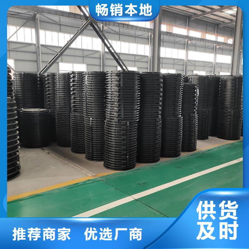  球墨鑄鐵管配件值得買