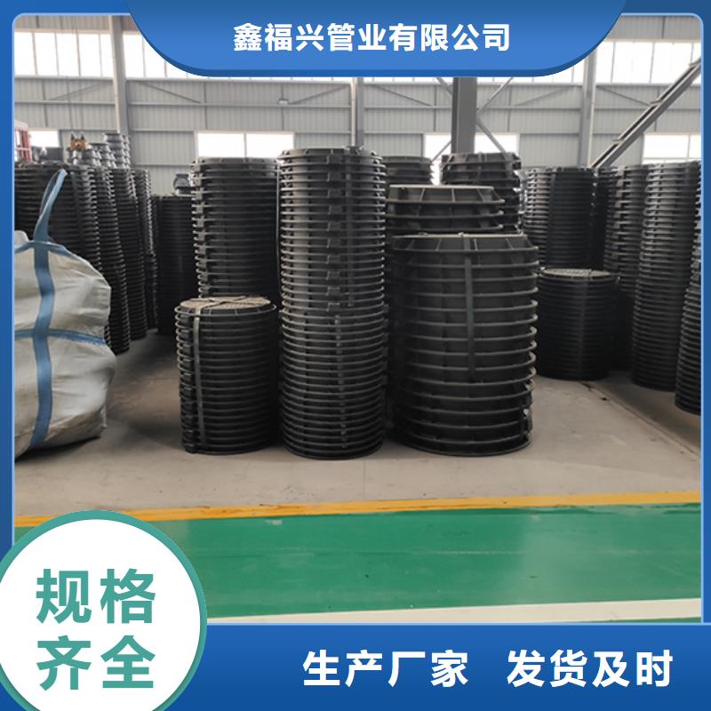 球墨鑄鐵管配件,DN1000球墨鑄鐵管匠心打造