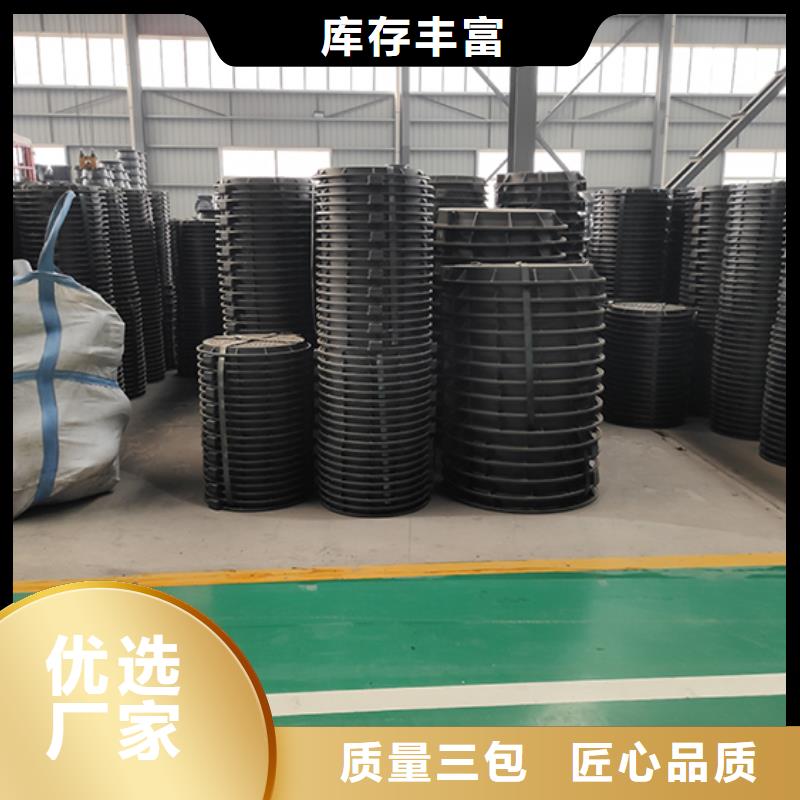 球墨鑄鐵管配件,c40球墨鑄鐵管快捷物流