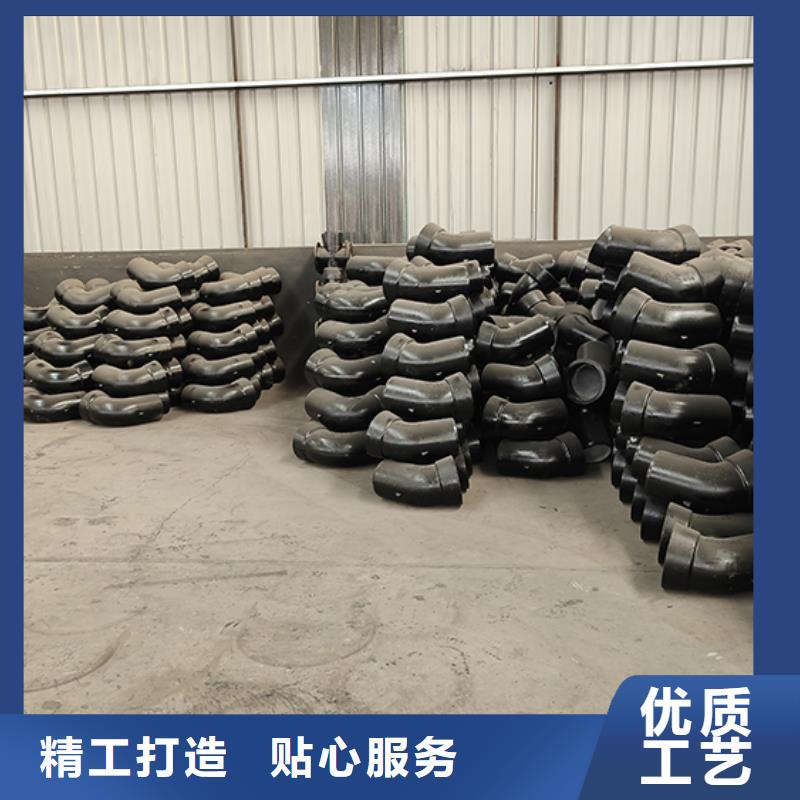 球墨鑄鐵管配件【水冷離心式球墨管】歡迎來(lái)電咨詢