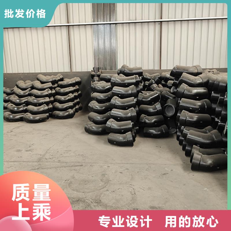  球墨鑄鐵管配件價(jià)格有優(yōu)勢(shì)