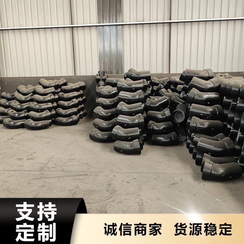 球墨鑄鐵管配件球墨鑄鐵井蓋工期短發(fā)貨快