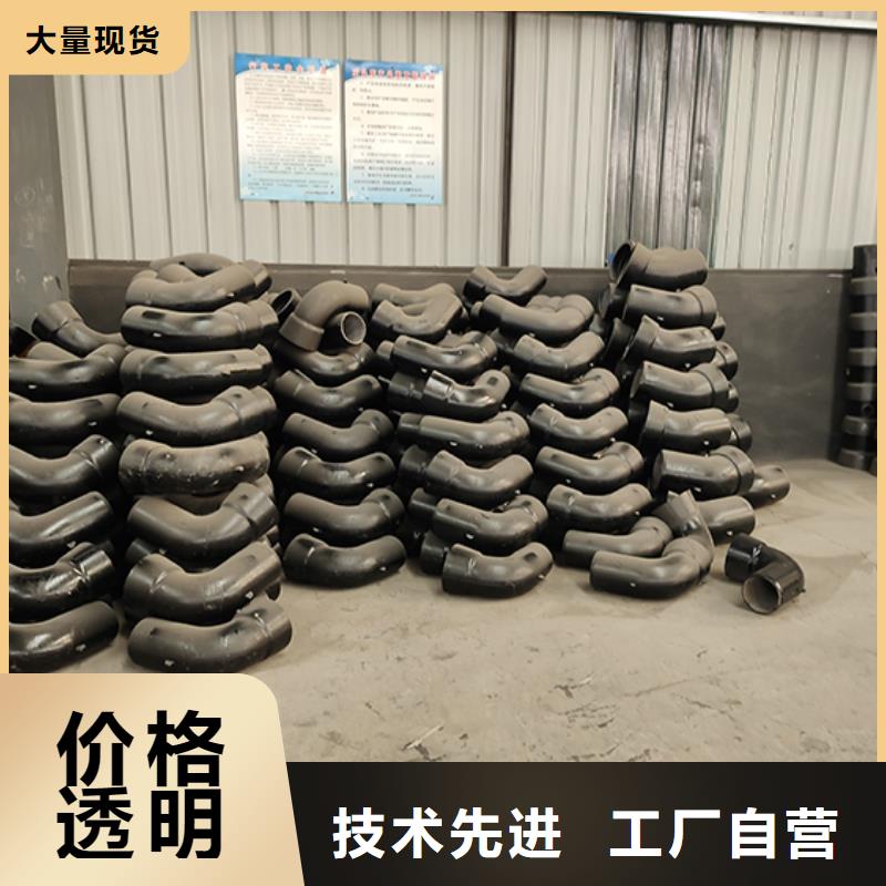 球墨鑄鐵管配件,c40球墨鑄鐵管快捷物流