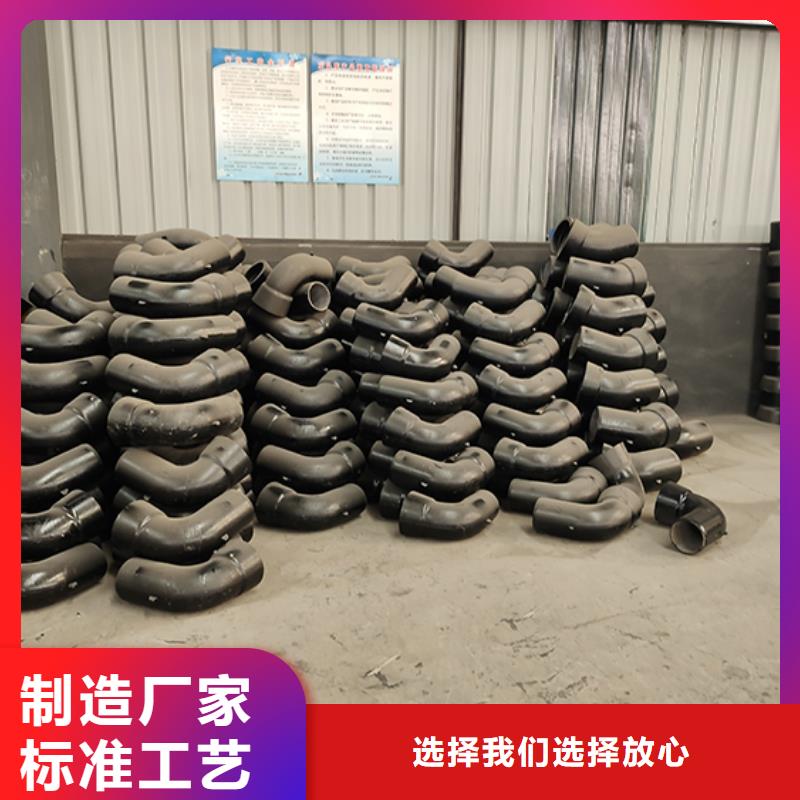 球墨鑄鐵管配件 【柔性鑄鐵管】貨真價實(shí)