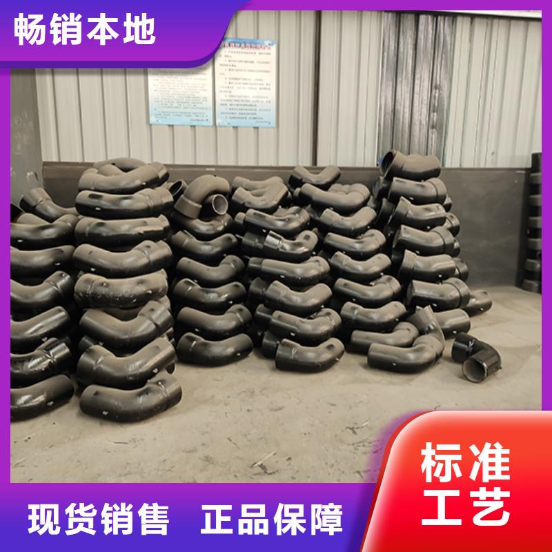  球墨铸铁管配件源头采购