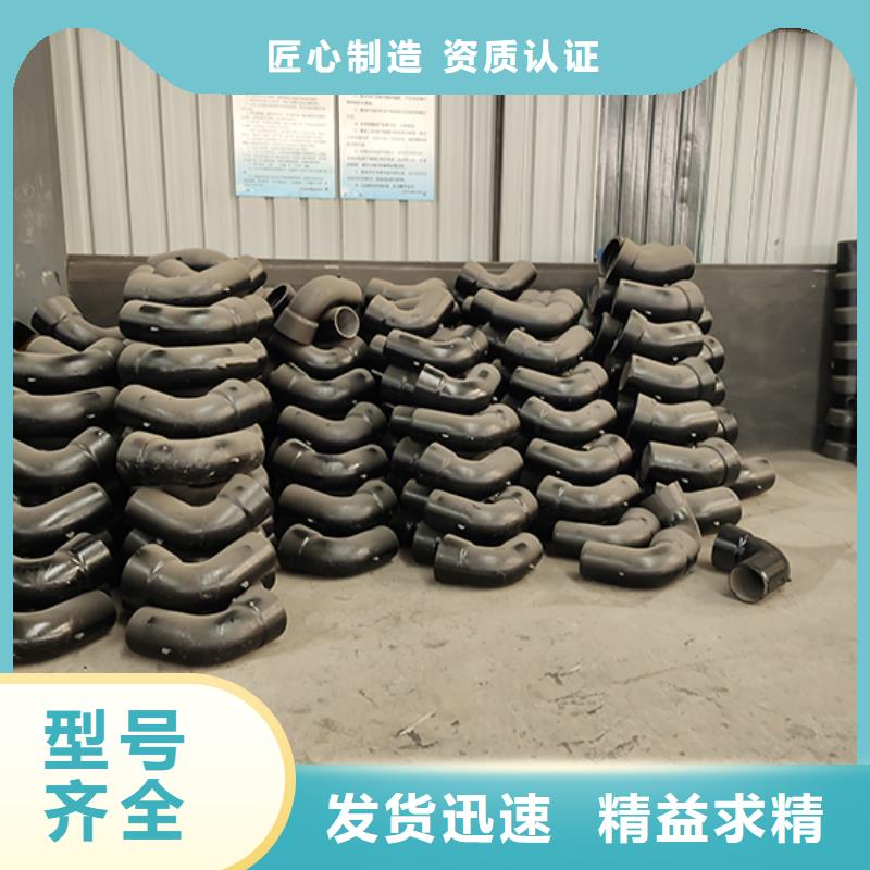 球墨鑄鐵管配件柔性鑄鐵管工程施工案例