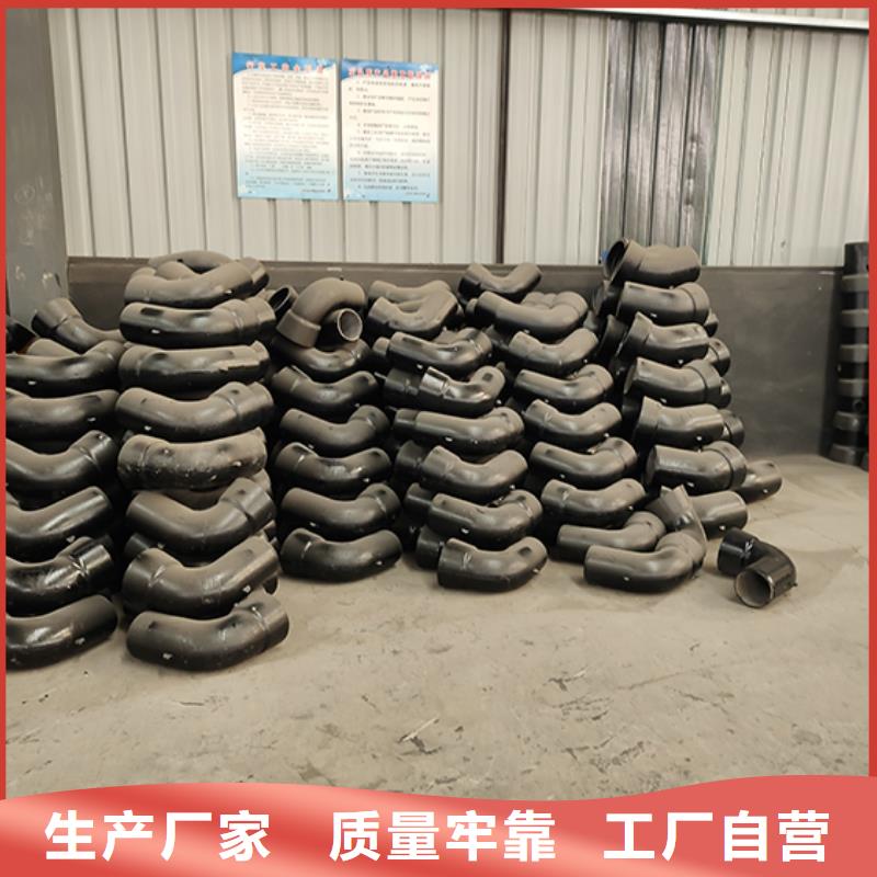 球墨鑄鐵管配件-球墨鑄鐵井蓋應(yīng)用廣泛