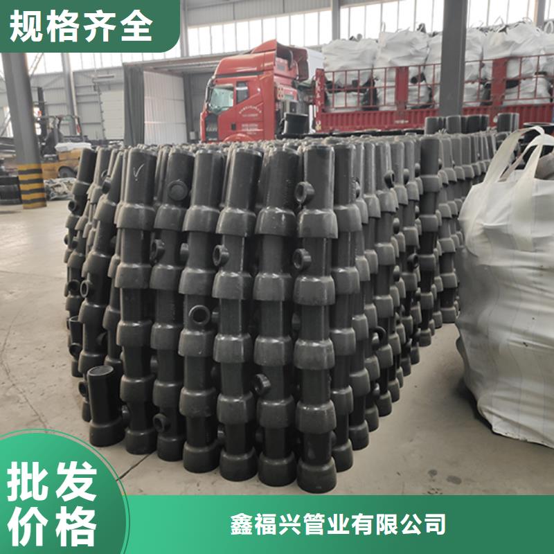  球墨鑄鐵管配件值得買