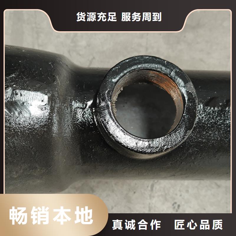 球墨铸铁管配件-球墨铸铁管销售的是诚信