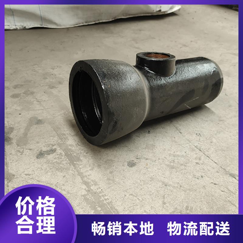 球墨铸铁管配件球墨铸铁管做工精细