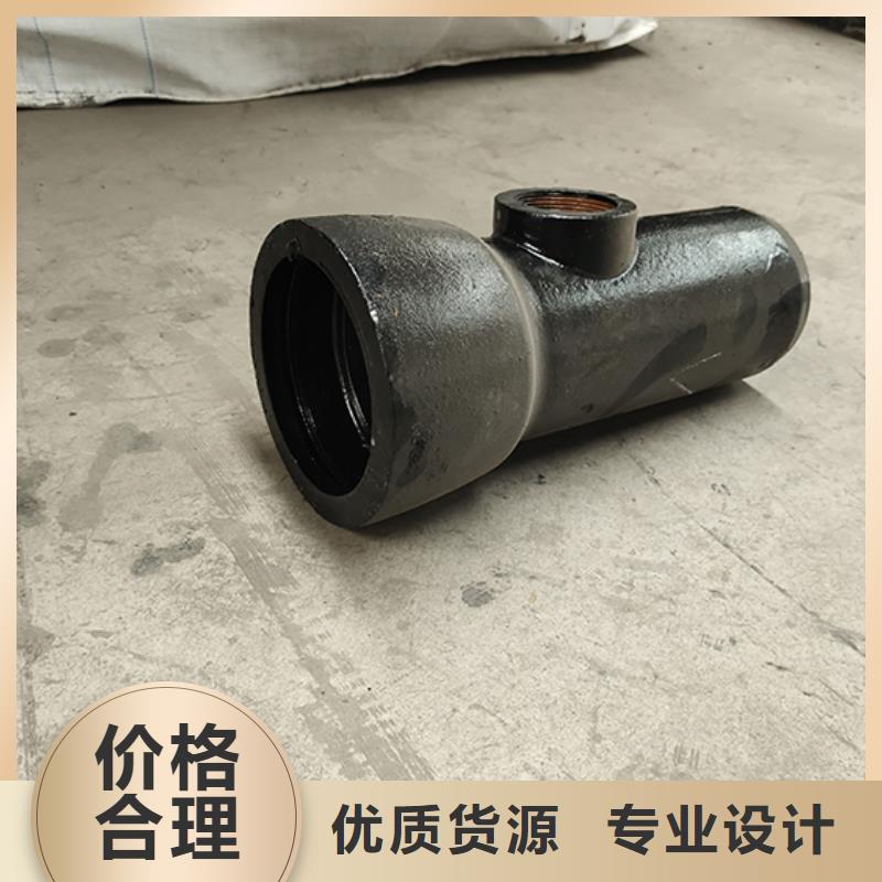 球墨铸铁管配件 球墨铸铁管工厂批发