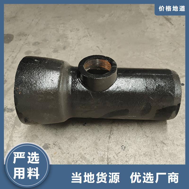 球墨鑄鐵管配件,柔性鑄鐵管專業(yè)生產(chǎn)廠家