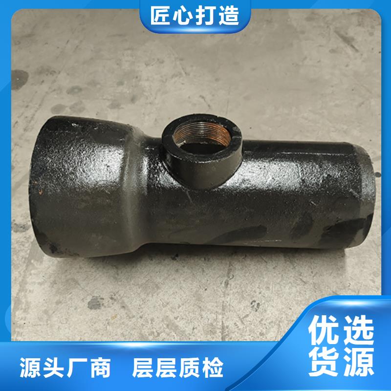  球墨铸铁管配件源头采购