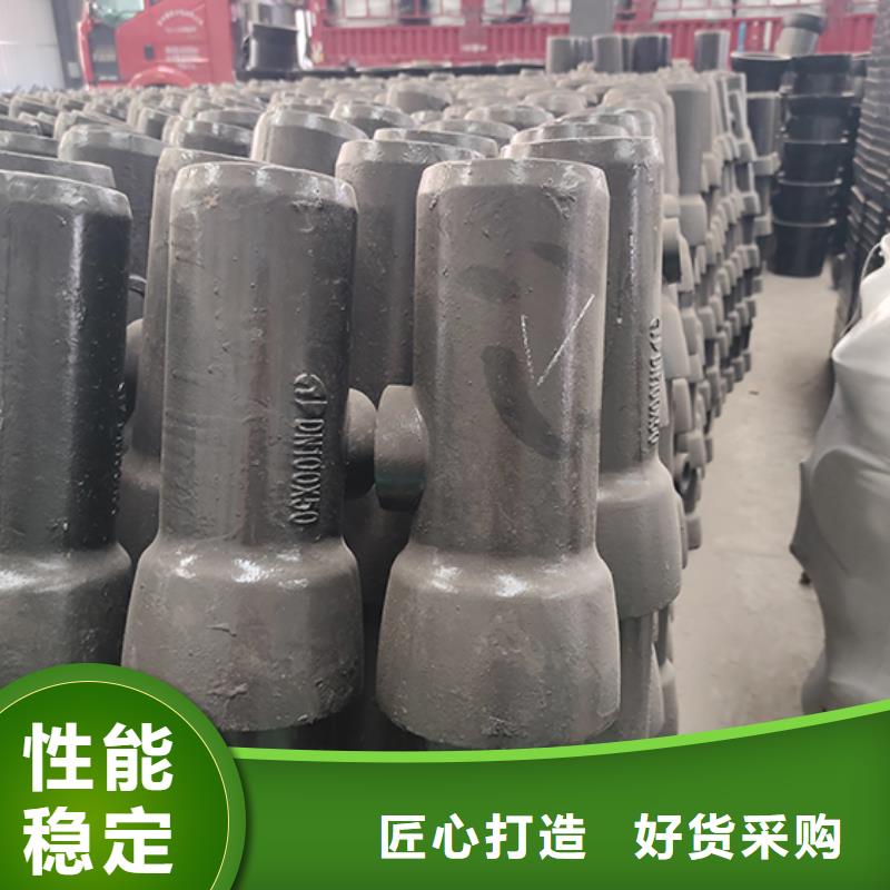 球墨鑄鐵管配件鍍鋅球墨鑄管工廠自營(yíng)