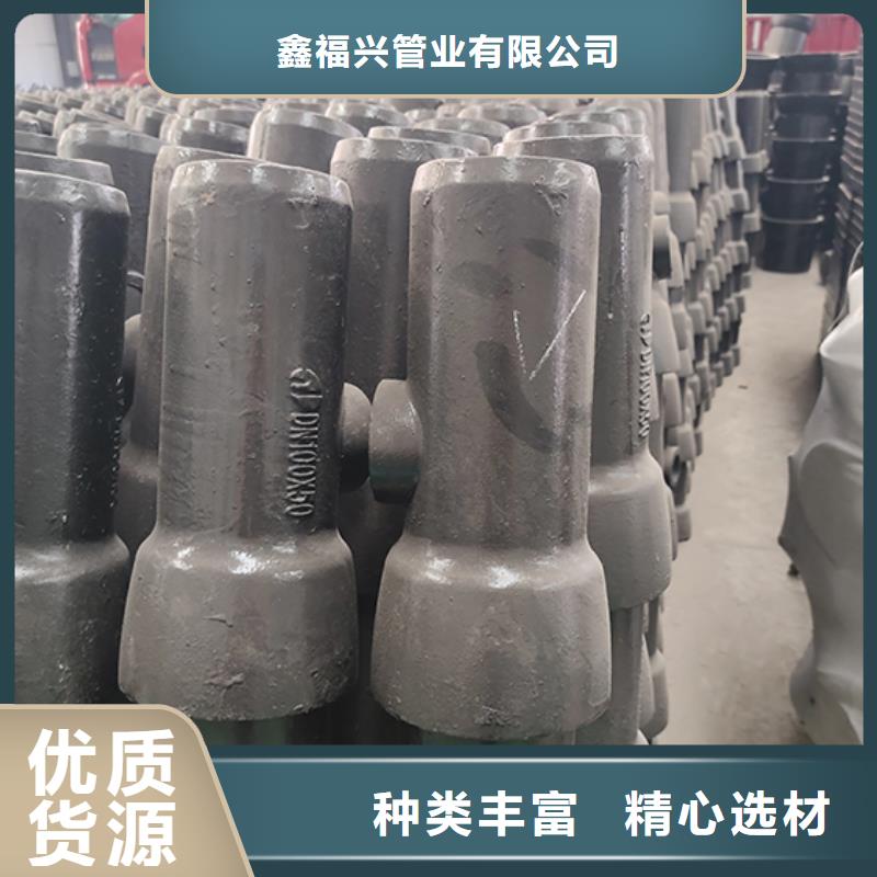 球墨铸铁管配件 球墨铸铁管工厂批发