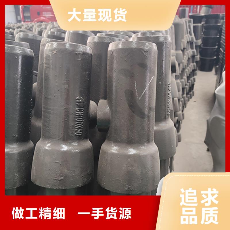 球墨铸铁管配件dn300球墨铸铁管多种规格可选