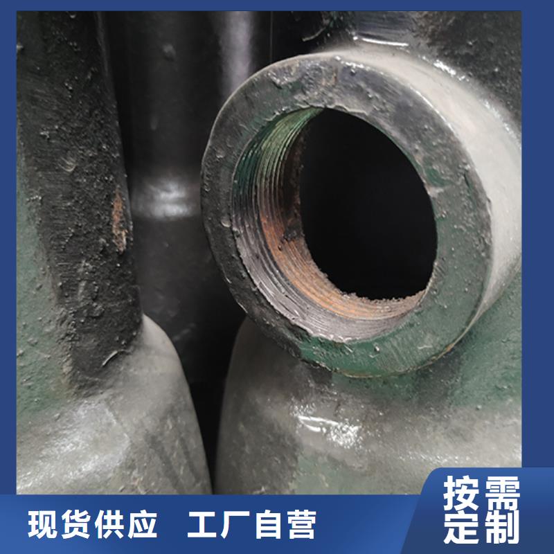 球墨铸铁管配件球墨铸铁给水管诚信为本