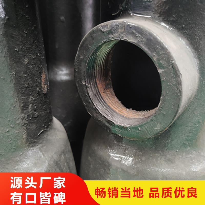 球墨鑄鐵管配件柔性鑄鐵管用好材做好產(chǎn)品