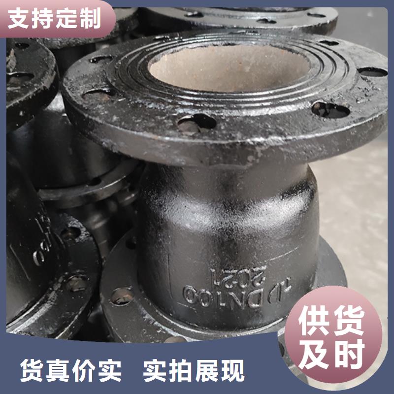球墨鑄鐵管配件,DN500球墨鑄管一手貨源