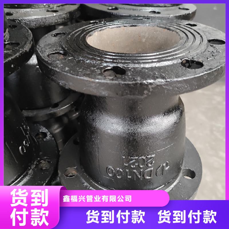 球墨鑄鐵管配件球墨鑄鐵給水管產(chǎn)地廠家直銷
