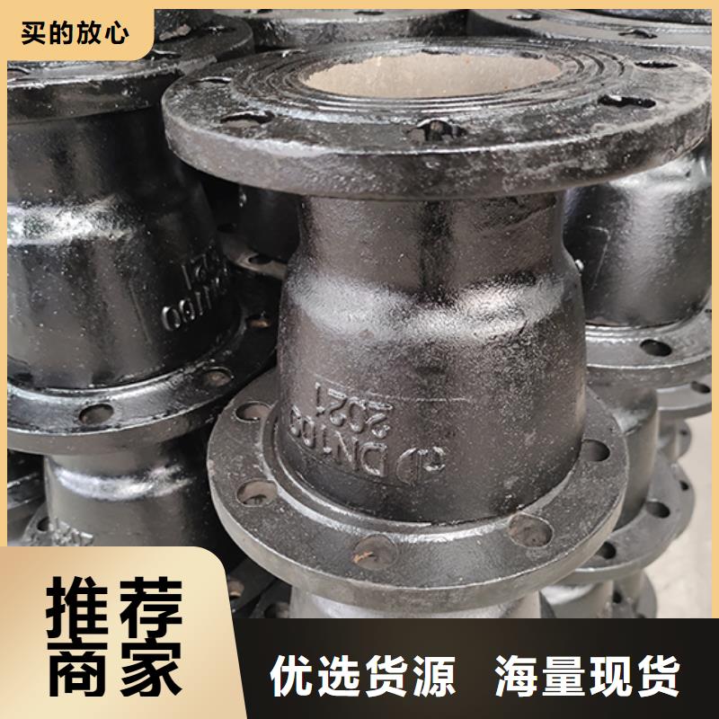 球墨铸铁管配件镀锌球墨铸管精心打造