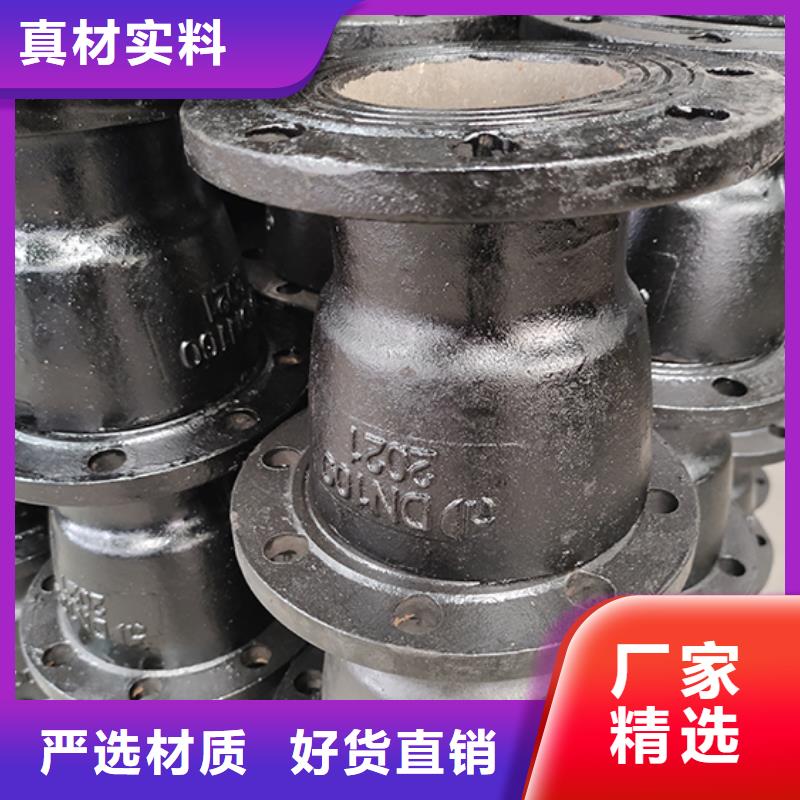 球墨鑄鐵管配件-dn300球墨鑄鐵管好廠家有擔(dān)當(dāng)