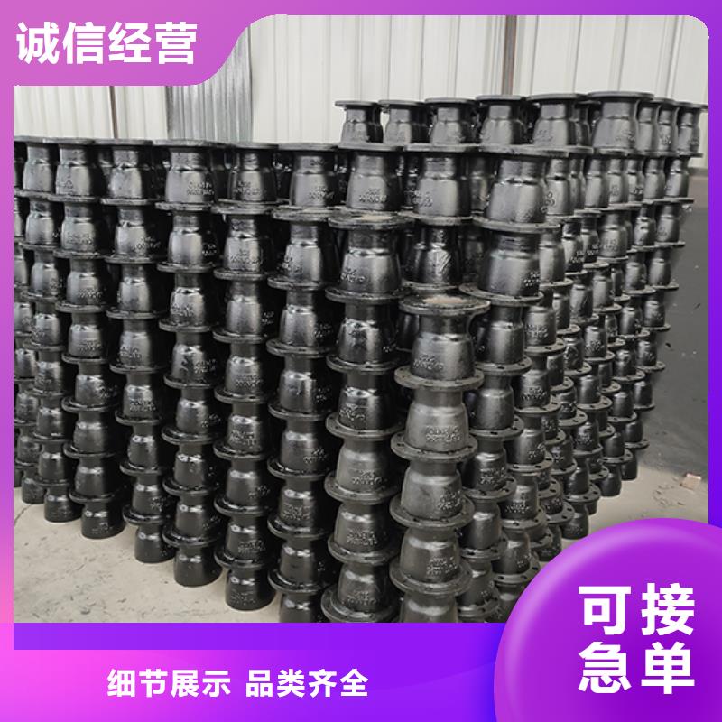 球墨鑄鐵管配件柔性鑄鐵管工程施工案例