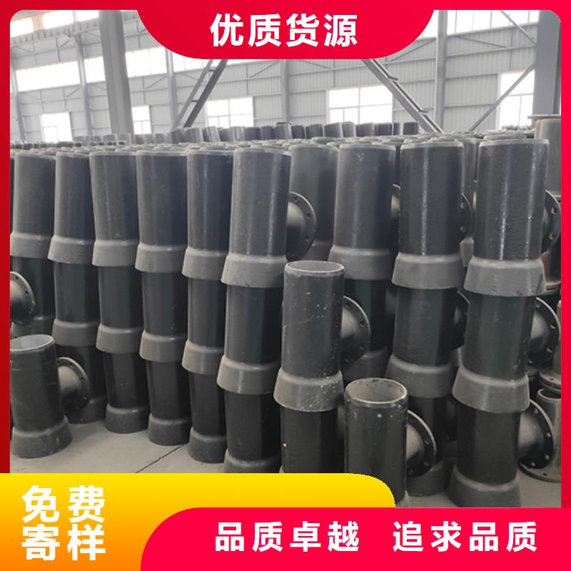 球墨铸铁管配件柔性铸铁管工程施工案例