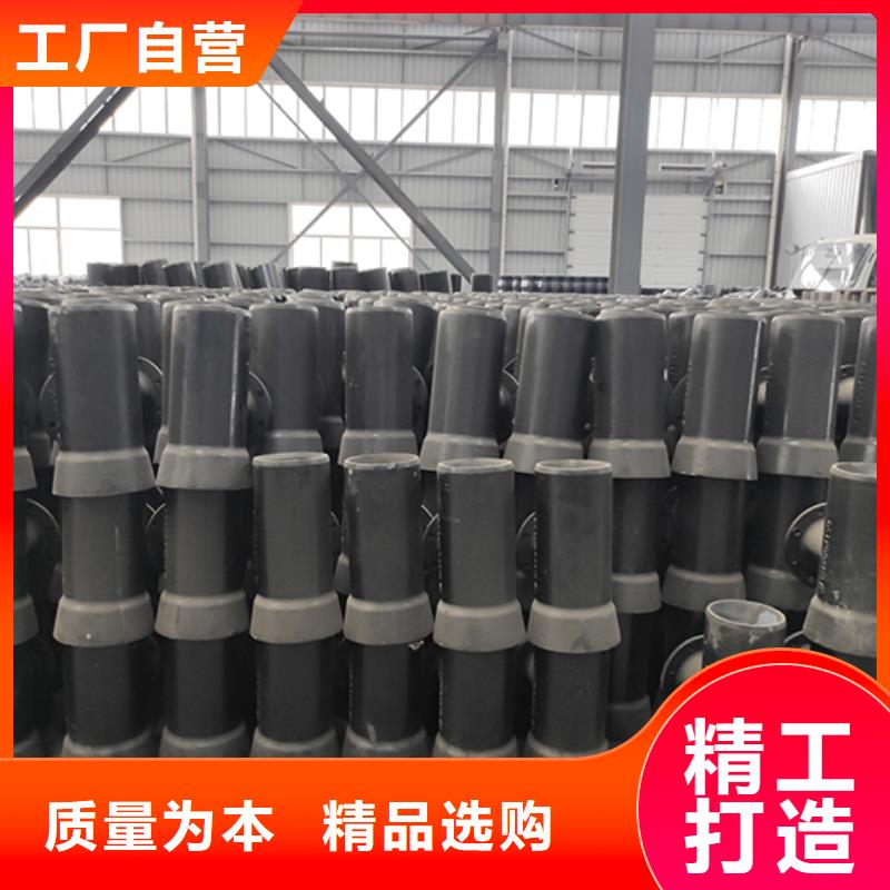 球墨铸铁管配件 球墨铸铁管厂家新品