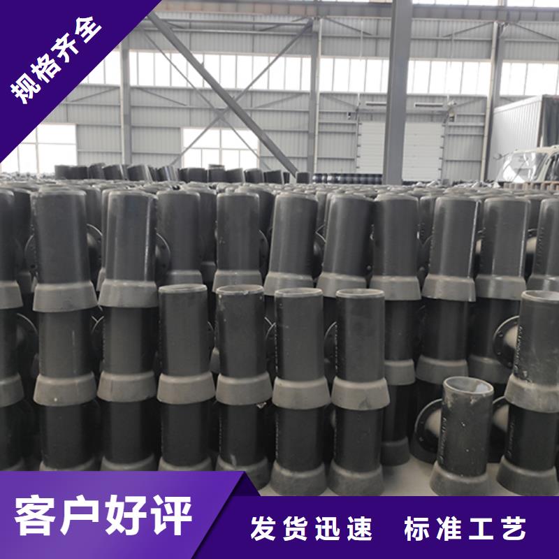 球墨鑄鐵管配件_球墨鑄鐵管精心打造