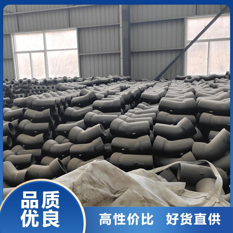 球墨鑄鐵管配件T型離心球墨鑄管匠心工藝