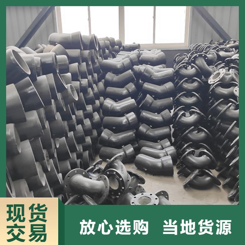 球墨鑄鐵管配件球墨鑄鐵井蓋量大更優(yōu)惠