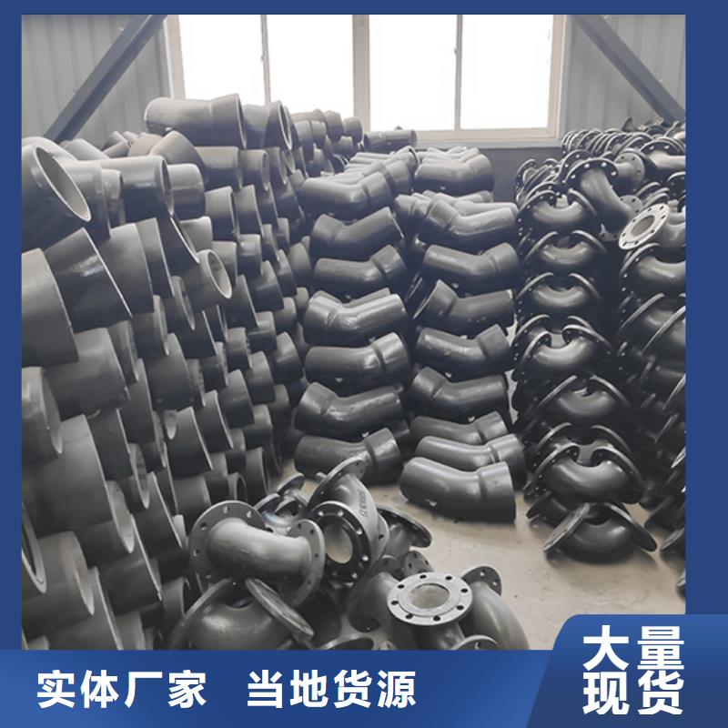 球墨铸铁管配件承插式离心球墨铸铁给水管 市场行情