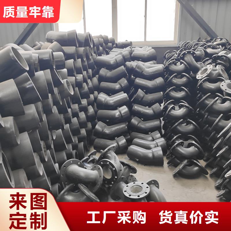 球墨铸铁管配件球墨铸铁井盖欢迎新老客户垂询