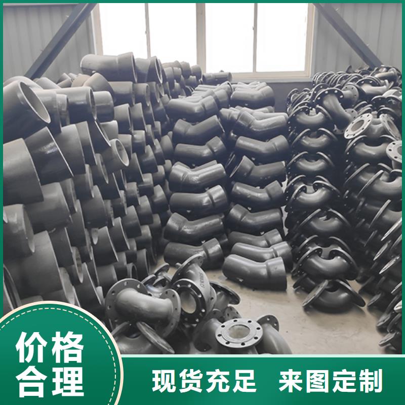 球墨铸铁管配件柔性铸铁管工程施工案例