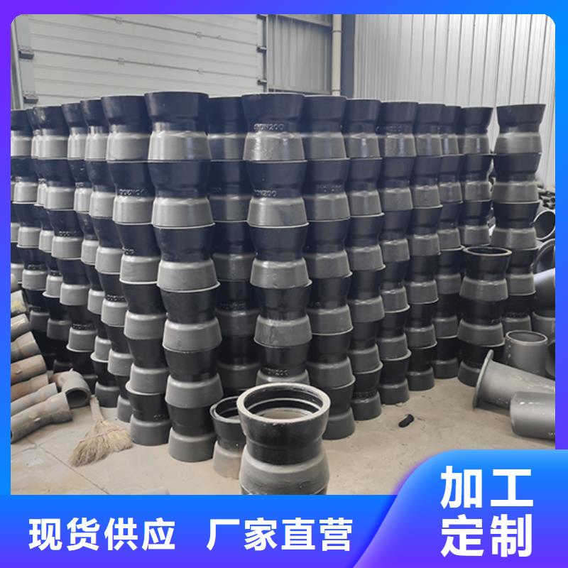 球墨铸铁管配件, K8球墨铸铁管您想要的我们都有