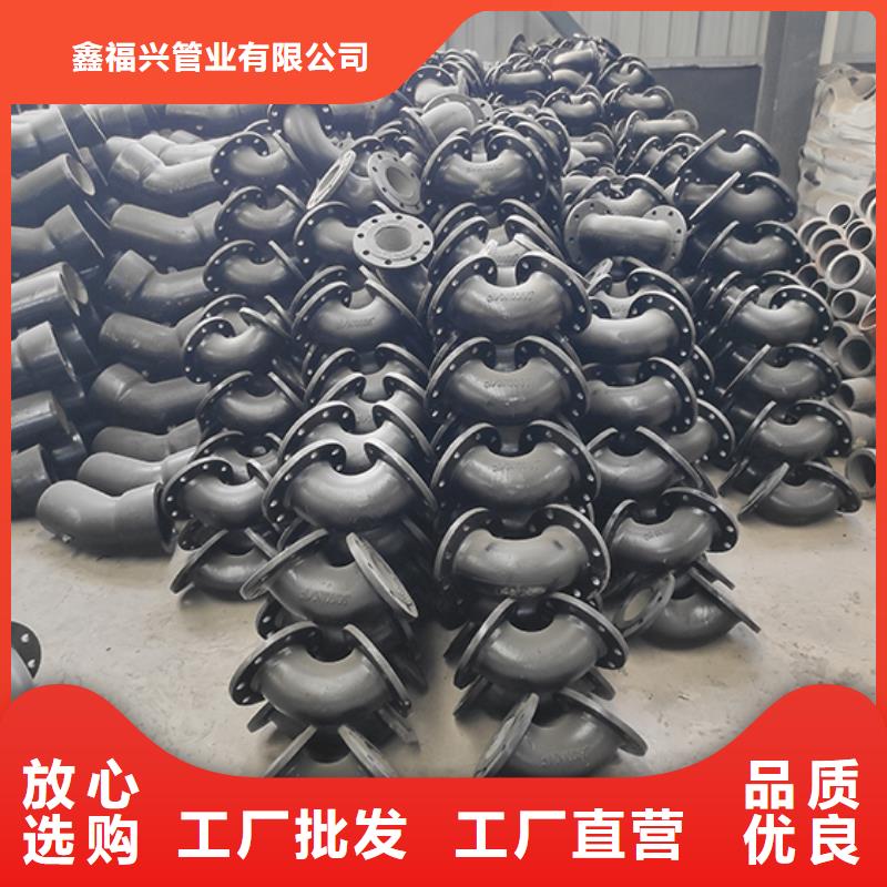 球墨鑄鐵管配件 水冷離心式球墨管質(zhì)量優(yōu)價格低