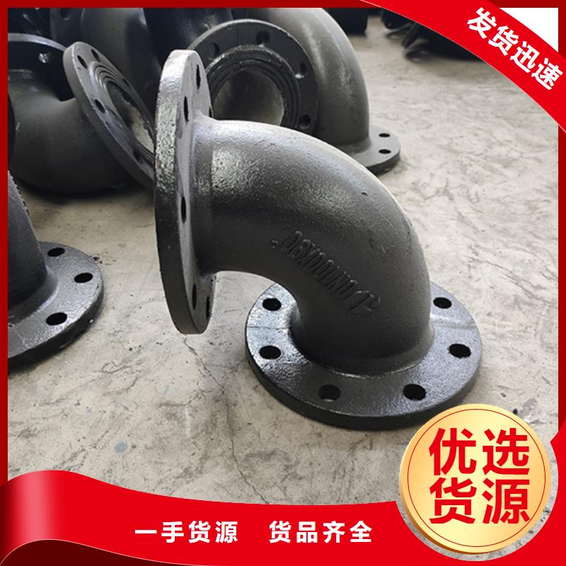 球墨铸铁管配件柔性铸铁管工程施工案例